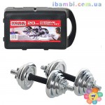 Гантели MS 0108 хромированные